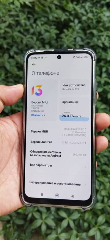 xiaomi redmi note: Xiaomi, Redmi Note 11S, Б/у, 128 ГБ, цвет - Серый, 2 SIM