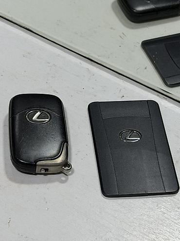 lexus ns: Ключ Lexus 2011 г., Б/у, Оригинал, Япония — 1