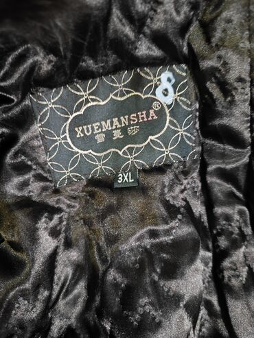 норка ушанка: Шуба, Длинная модель, 3XL (EU 46)