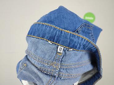 98 in: Edc by Esprit, Jeansy damskie, rozmiar S — 5