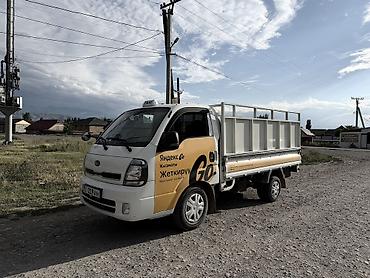 platform ok: Kia BONGO: 2020 г., 2.5 л, Автомат, Дизель — 1