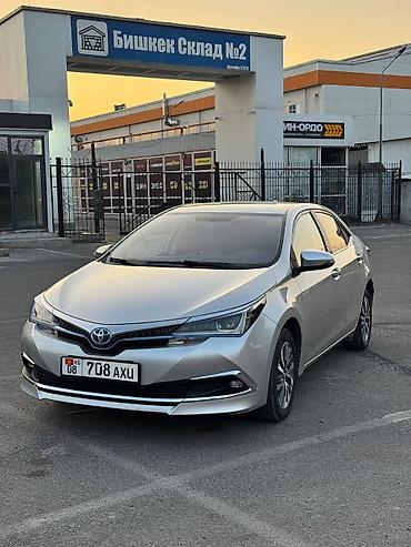 Toyota Corolla: 2020 г., 1.8 л, Вариатор, Электромобиль, Седан