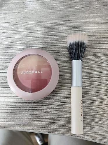 Косметика: Набор для макияжа глаз и щёк (нейтральные оттенки) В составе: - — 2