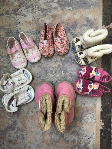 supinatorlu uşaq səndəlləri: Qız, 15, UGG