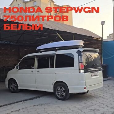 матиз машина: Автобокс