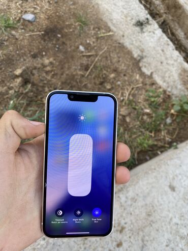 Apple iPhone: IPhone 13 mini, Б/у, 128 ГБ, Белый, Чехол, 74 %