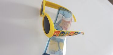 garderoba za decu: DexyCo - Naocare za sunce za decu, sa originalnom kutijom. imam puno