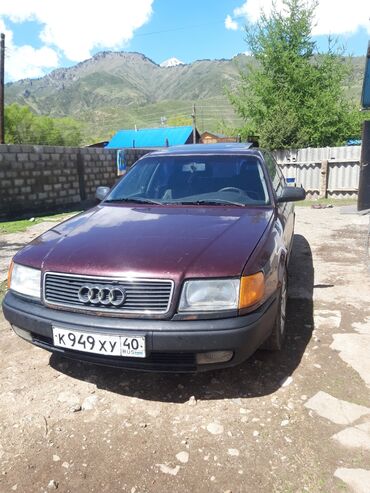 автомобиля выкуп: Audi S4: 1991 г., 2.3 л, Механика, Бензин, Седан