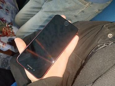Apple iPhone: IPhone SE 2020, 128 GB, Qırmızı, Simsiz şarj — 6