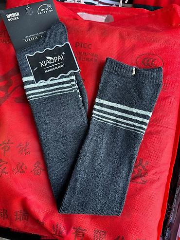 зонтик пляжный большой: Женские носки XIAOPAI — Fashion Classic Распродажа оптом и в розницу — 2
