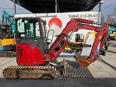 Экскаваторы: Экскаватор, Гусеничный — 1