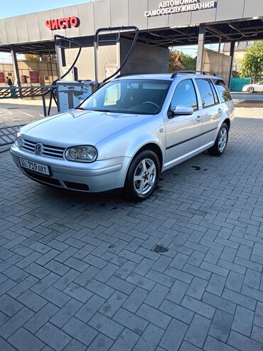 мотор на даф: Volkswagen Golf: 2002 г., 2 л, Автомат, Бензин, Универсал