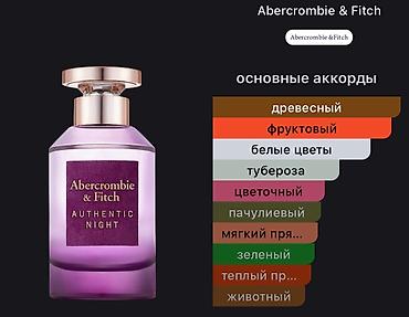 ex nihilo: Abercrombie & Fitch Authentic Night Woman/Femme Eau de Parfum, 50 — 2