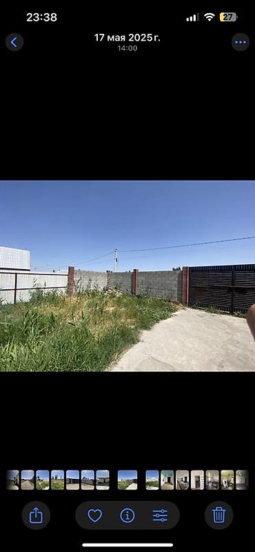 Продажа коттеджей и домов: 🏡 Продаётся уютный дом 📍 с. Константиновка, ул. Парковая, 28 ✔ — 6
