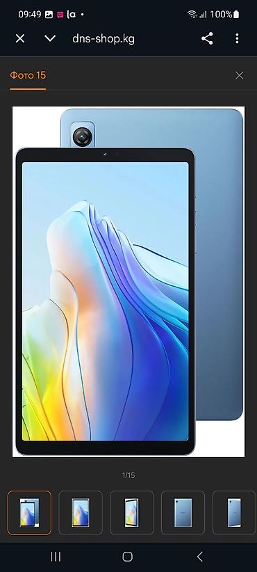 tab s5: Планшет Blackview Tab 60 WiFi - Экран 10.1" IPS, тонкие рамки, яркая — 1