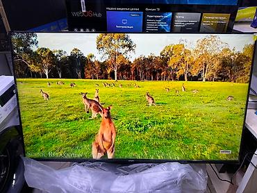 Телевизоры: Телевизор Yasin 50UD81 webos magic пульт Yasin представляет — 9