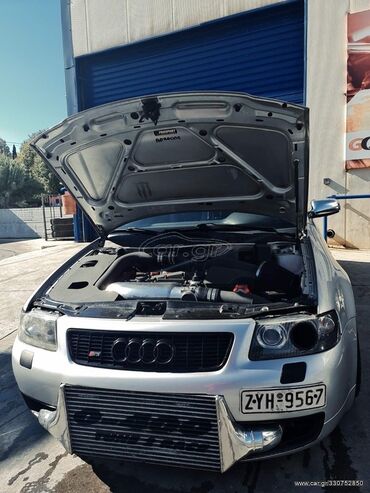 Audi: Audi S3: 2 l. | 2003 έ. Κουπέ — 2