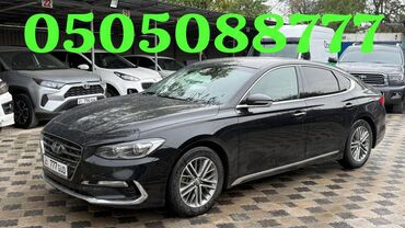 продажа хюндай: Hyundai Grandeur: 2021 г., 2.4 л, Автомат, Гибрид, Седан