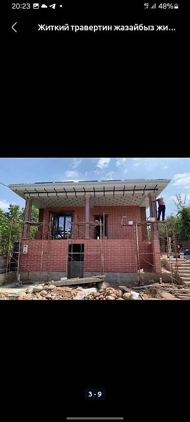 Фасадные работы: Монтаж декоративных элементов | Туникафон | Декоративный кирпич | Пенополистирол 3-5 лет опыта — 8