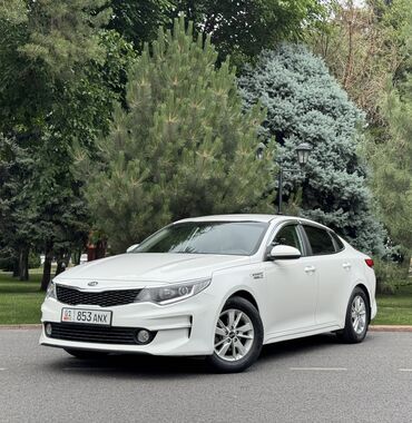 срочна сатылат машина: Kia K5: 2016 г., 2 л, Автоматические, Газ