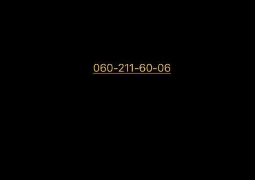 uber taksi elaqe nomresi: VIP nömrə: 060-211-60-06
Qiymetde razilasmaq olar — 1
