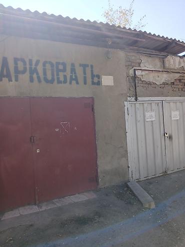 каракол гараж: 18 м², Кирпич — 2
