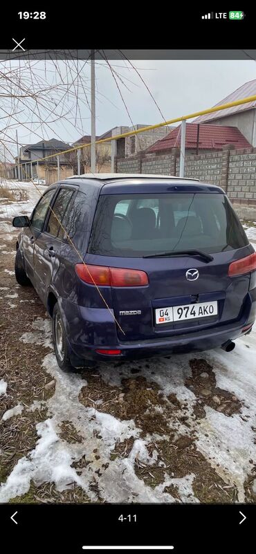 авто mazda demio: Mazda Demio: 2003 г., 1.5 л, Автомат, Бензин, Хэтчбэк