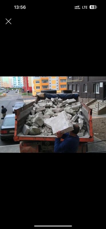 кухонные гарнитуры в караколе: Акылуу жеткирүү