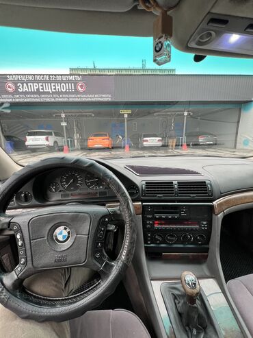 BMW: BMW 7 series: 1995 г., 3.5 л, Механика, Бензин, Седан — 11
