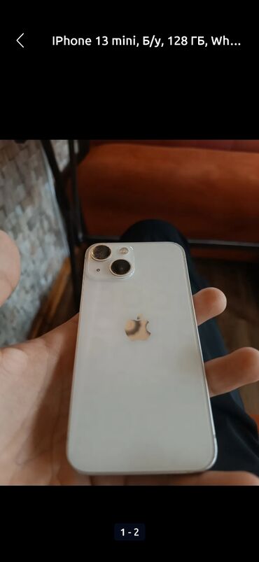 оригинальные аирподсы 1: IPhone 13 mini, 128 ГБ, Ак, 76 %