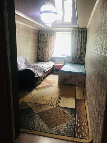 съемная квартира бишкек: 2 комнаты, Риэлтор, Без подселения, С мебелью полностью