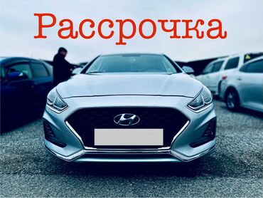 ка маз: Hyundai Sonata: 2020 г., 2 л, Автомат, Газ, Седан