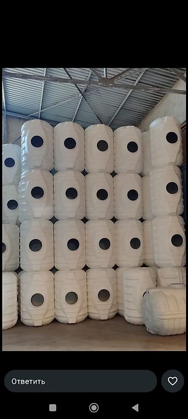 Baklar və çənlər: Şimşek brendinin polietilen su anbarları - Həcm variantları: 750 lt — 35