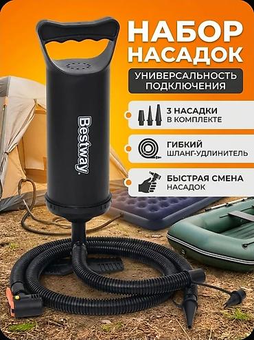 надувной насос: Ручной насос Bestway Air Hammer 850 (62002), 31 см Компактный и — 5