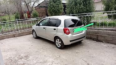 авто киргизия сайт: Chevrolet Aveo: 2008 г., 1.2 л, Механика, Бензин, Хэтчбэк — 1