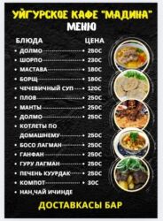 официанты на банкеты: Требуется Официант Менее года опыта, Оплата Ежедневно