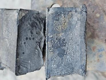 Стабилизаторы и детали стабилизаторов: Передний стабилизатор BMW 1987 г., Б/у, Оригинал, Германия — 11