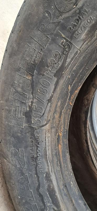 пантограф бишкек: Продаю грузовые шины 2 шт.
- Размер: 
315/80 R22.5
12 R22.5 — 2