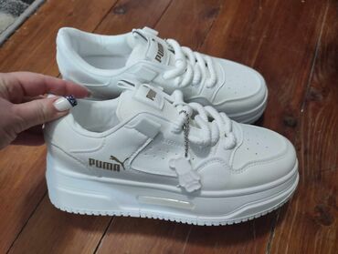 duboke patike jordan: Puma, 39, color - White