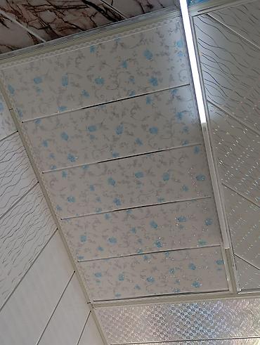 Lambrin: Sade Ag Lambirim Topdan satis - 4.20 q Sade Ag Lambirim Perakenden — 13