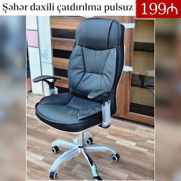 Divan və kreslo dəstləri: Yeni, Təkərli