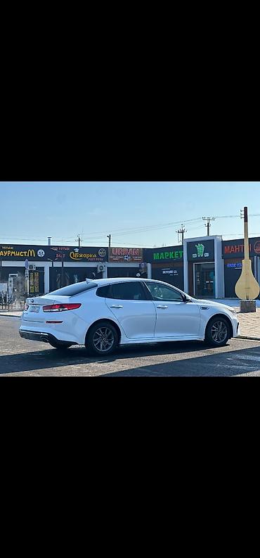 Kia: Kia Optima: 2019 г., 2.4 л, Автомат, Бензин, Седан — 4