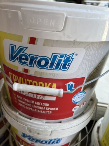 грунтовка для стен: Универсальная грунтовка Verolit в пластиковом ведре. Подходит для