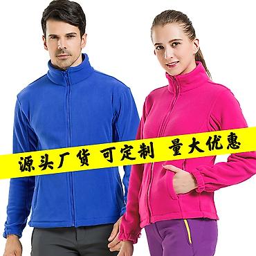 nike tech flecee: Флиска на молнии, двусторонний флис Тёплая кофта из плотного — 2
