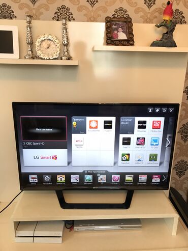 Televizor LG 43"