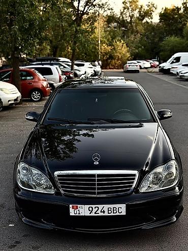 мерс сарог: Mercedes-Benz S-Class: 2004 г., 5.5 л, Автомат, Бензин, Седан — 3
