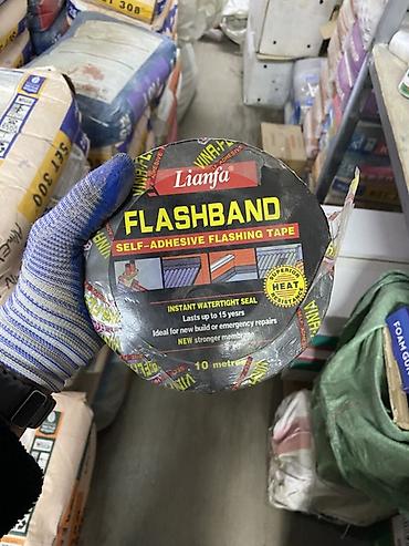 Самоклеящаяся уплотнительная лента Lianfa FLASHBAND (Self-Adhesive