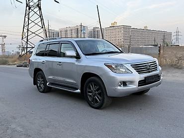 гидроаккумулятор лексус лх 470: Lexus LX: 2010 г., 5.7 л, Автомат, Бензин, Внедорожник — 2