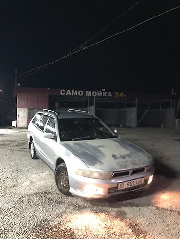 авто без прав: Mitsubishi Legnum: 2000 г., 2 л, Автомат, Бензин, Универсал — 1