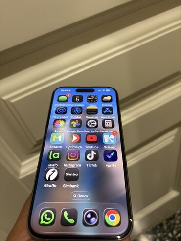 купить виндовс 10: IPhone 15 Pro, Б/у, 128 ГБ, Natural Titanium